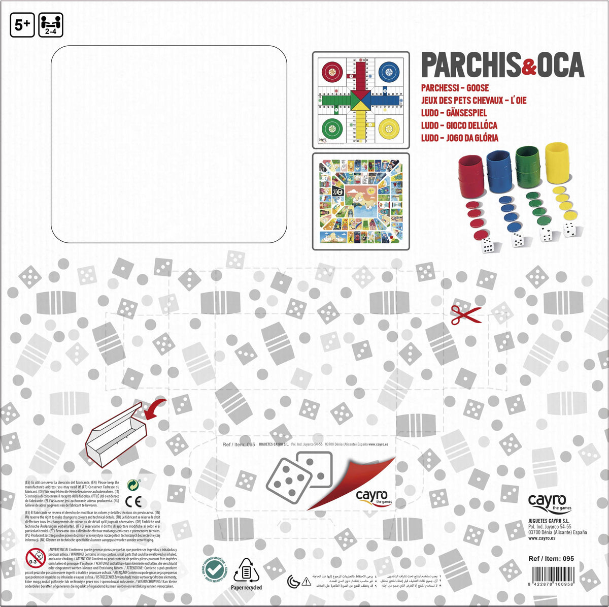 Tablero Parchís-oca Madera con Accesorios 40x40 cm Cayro, imagen 4