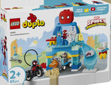 LEGO DUPLO Disney 10464 Aracnocuartel de Spidey y su Superequipo - caja frontal oficial