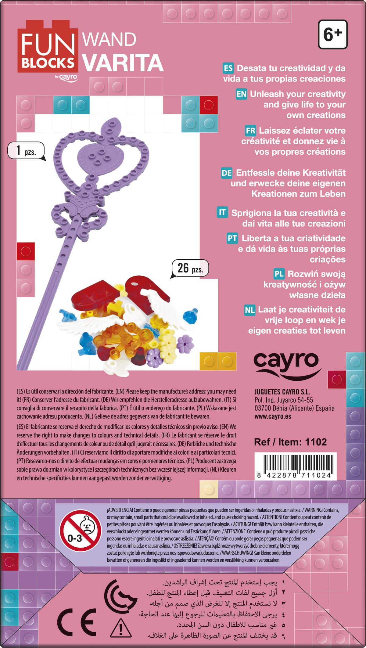 Varita Cayro, imagen 6