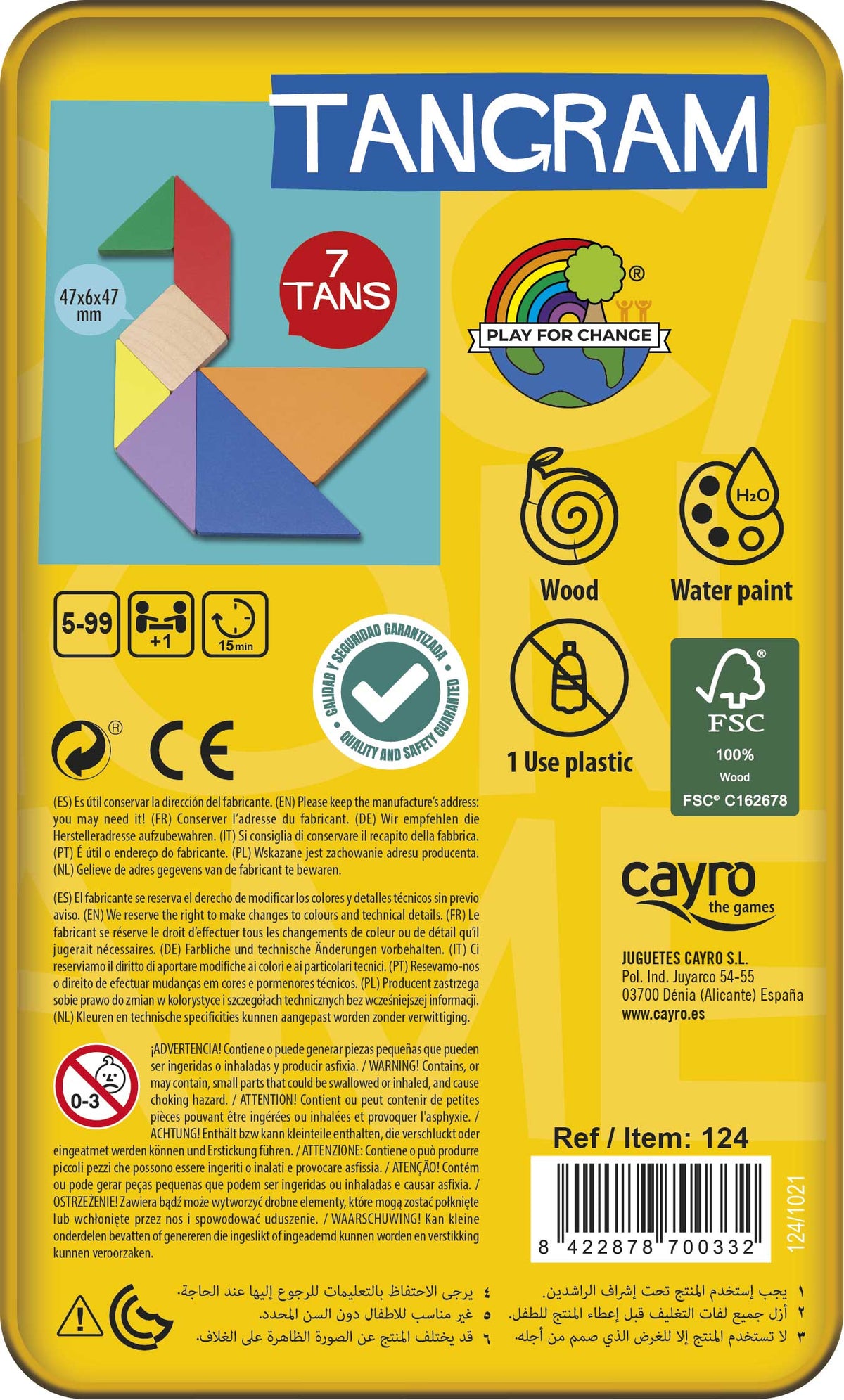Tangram de Madera en Caja de Metal Cayro, imagen 4