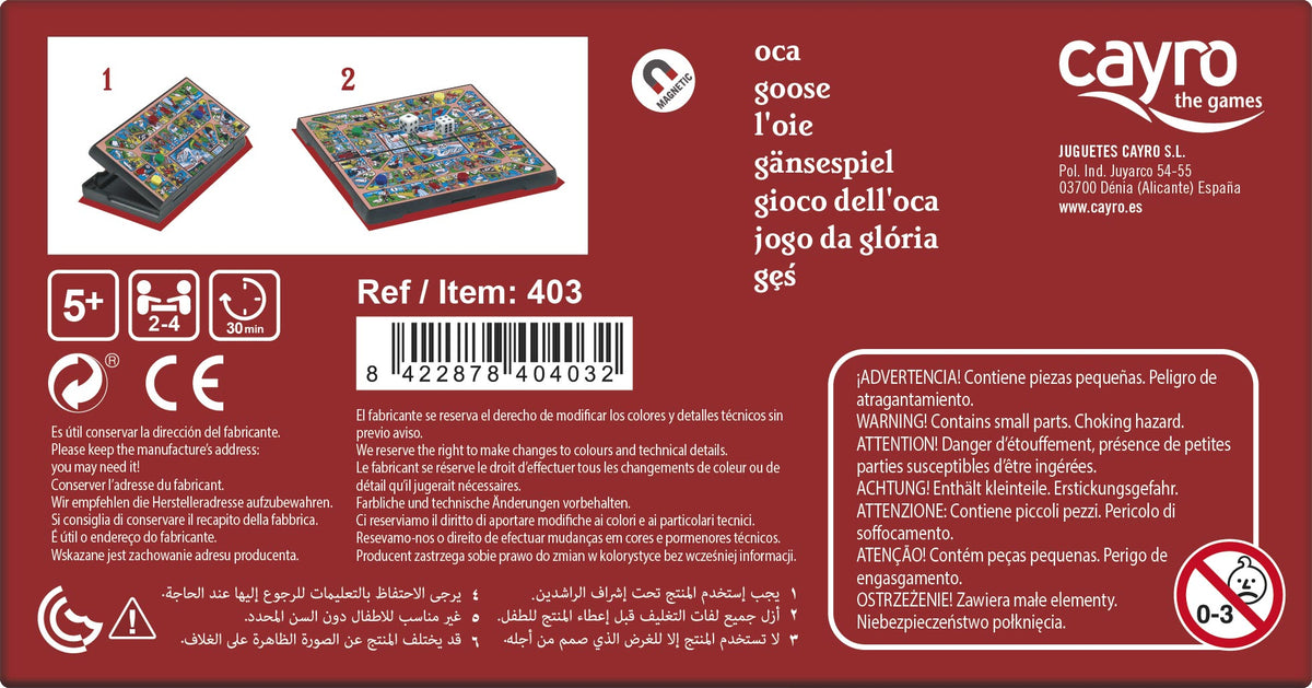 Oca Magnética Pequeño Cayro, imagen 4