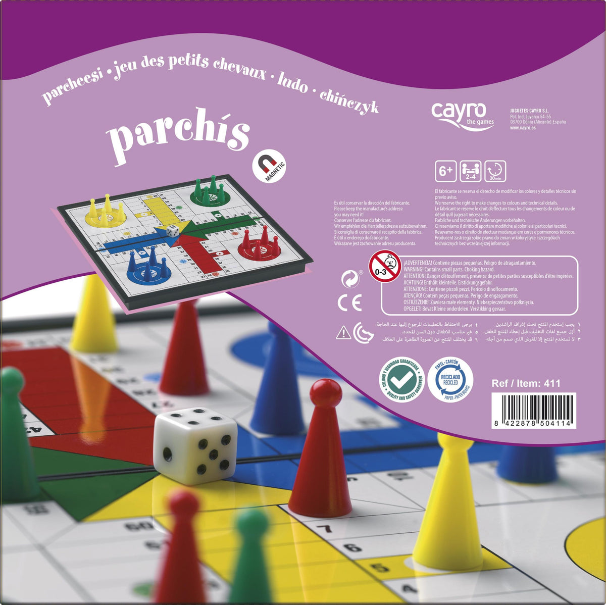 Parchís Magnético Cayro, imagen 4