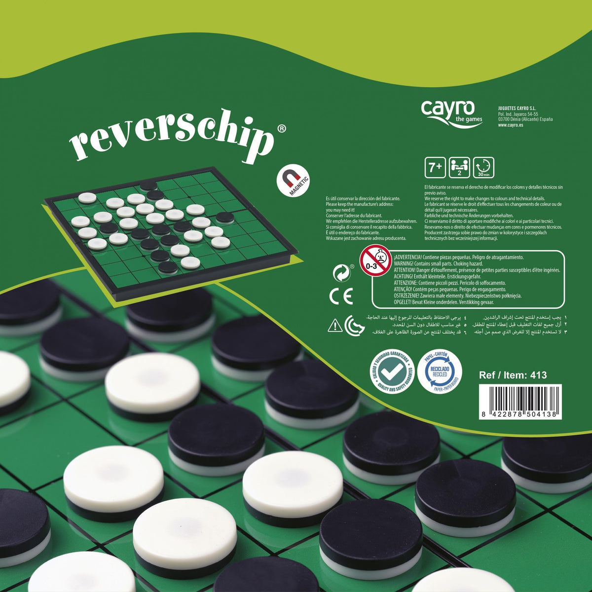 Reverschip Magnético Cayro, imagen 4