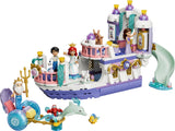 LEGO Disney Princess 43299 Barco de la Boda Real de Ariel - producto montado sobre fondo blanco
