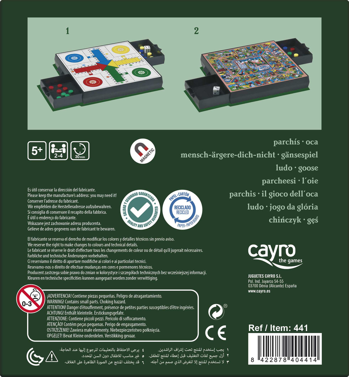 Parchís-oca Magnético Cayro, imagen 4