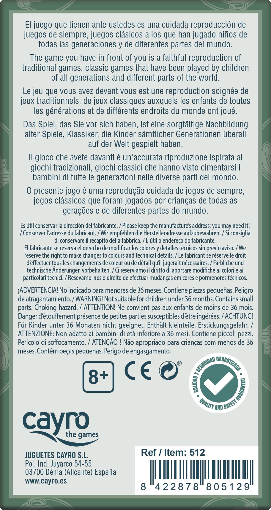 Peonza Cayro, imagen 3