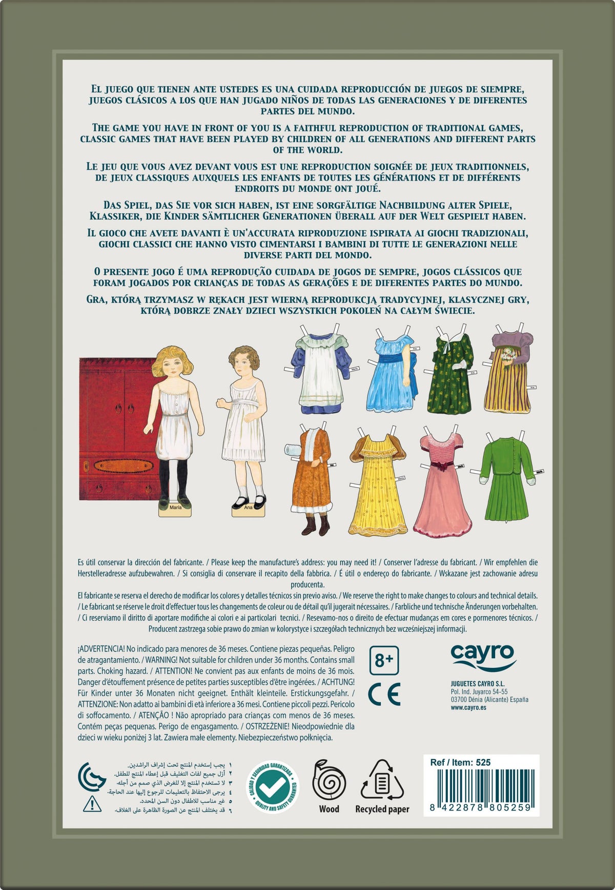 Recortables Muñecas Cayro, imagen 3