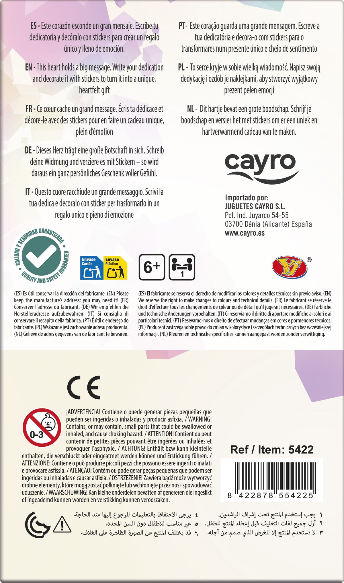 Love Purple Cayro, imagen 5