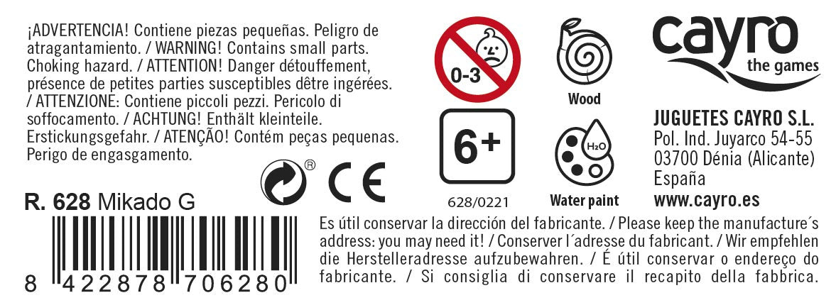 Mikado Caja de Madera Cayro, imagen 4