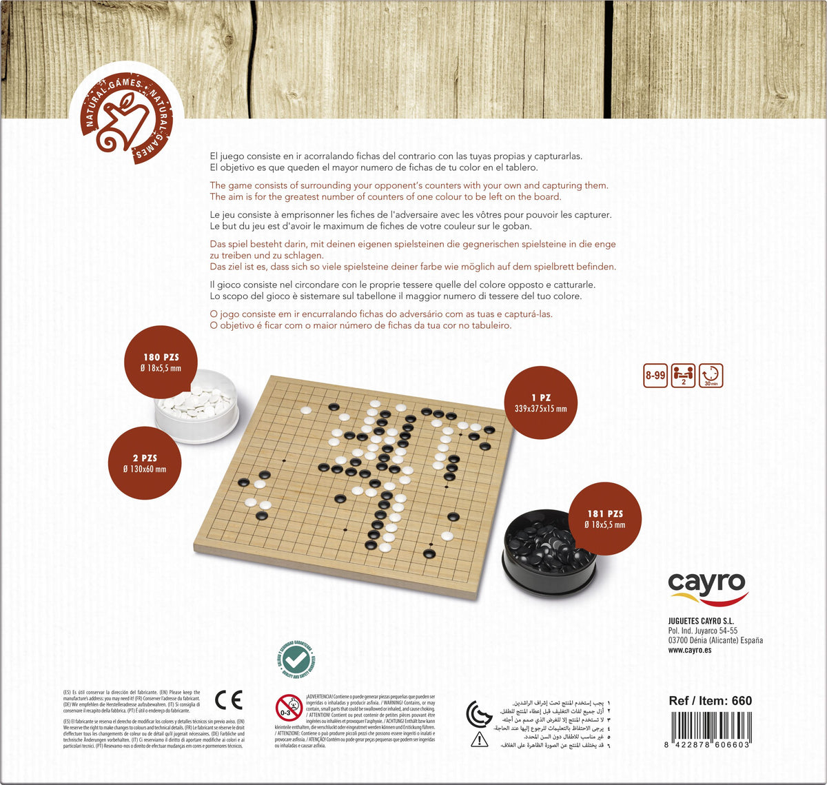 Go de Madera Cayro, imagen 4