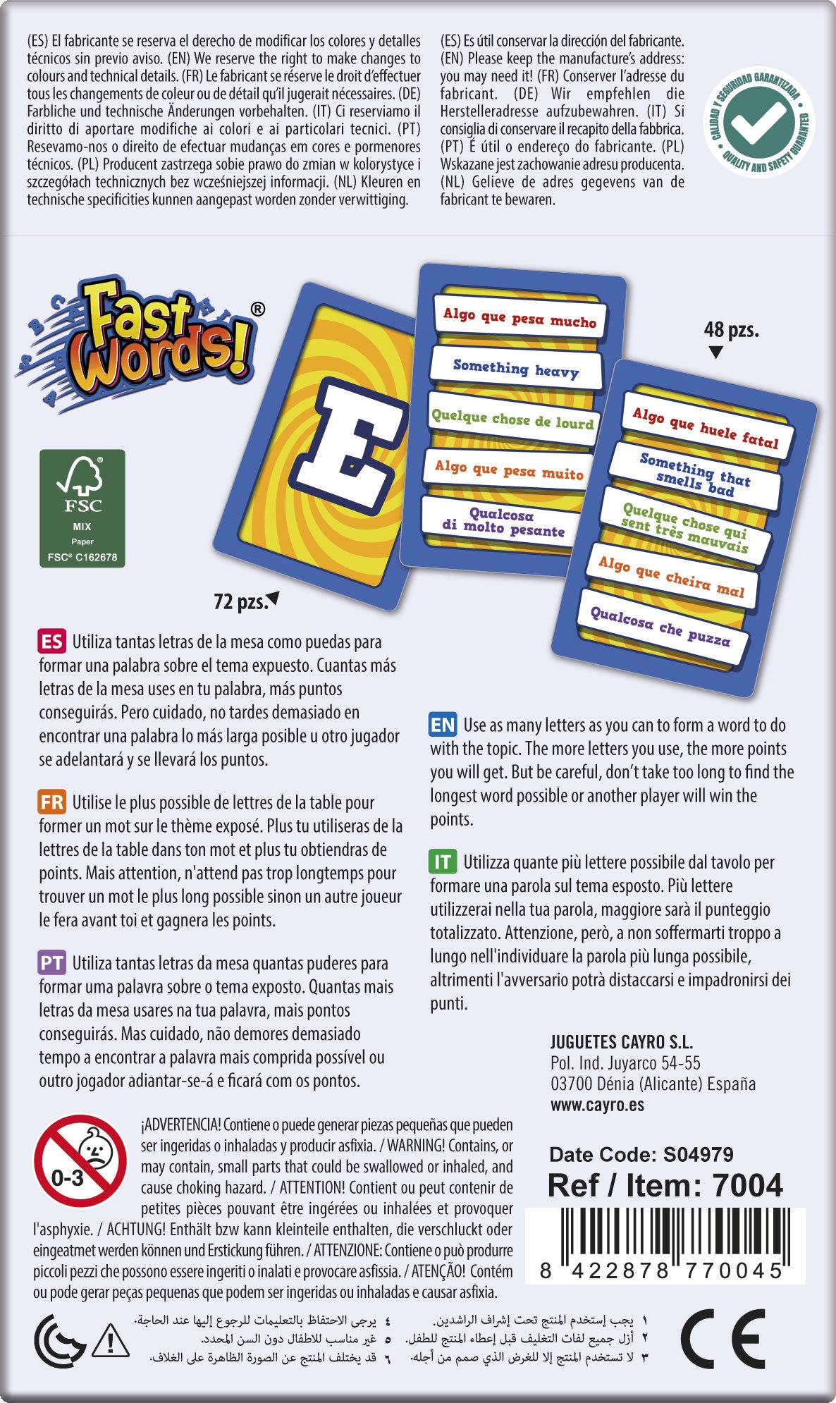 Fast Words Cayro, imagen 3