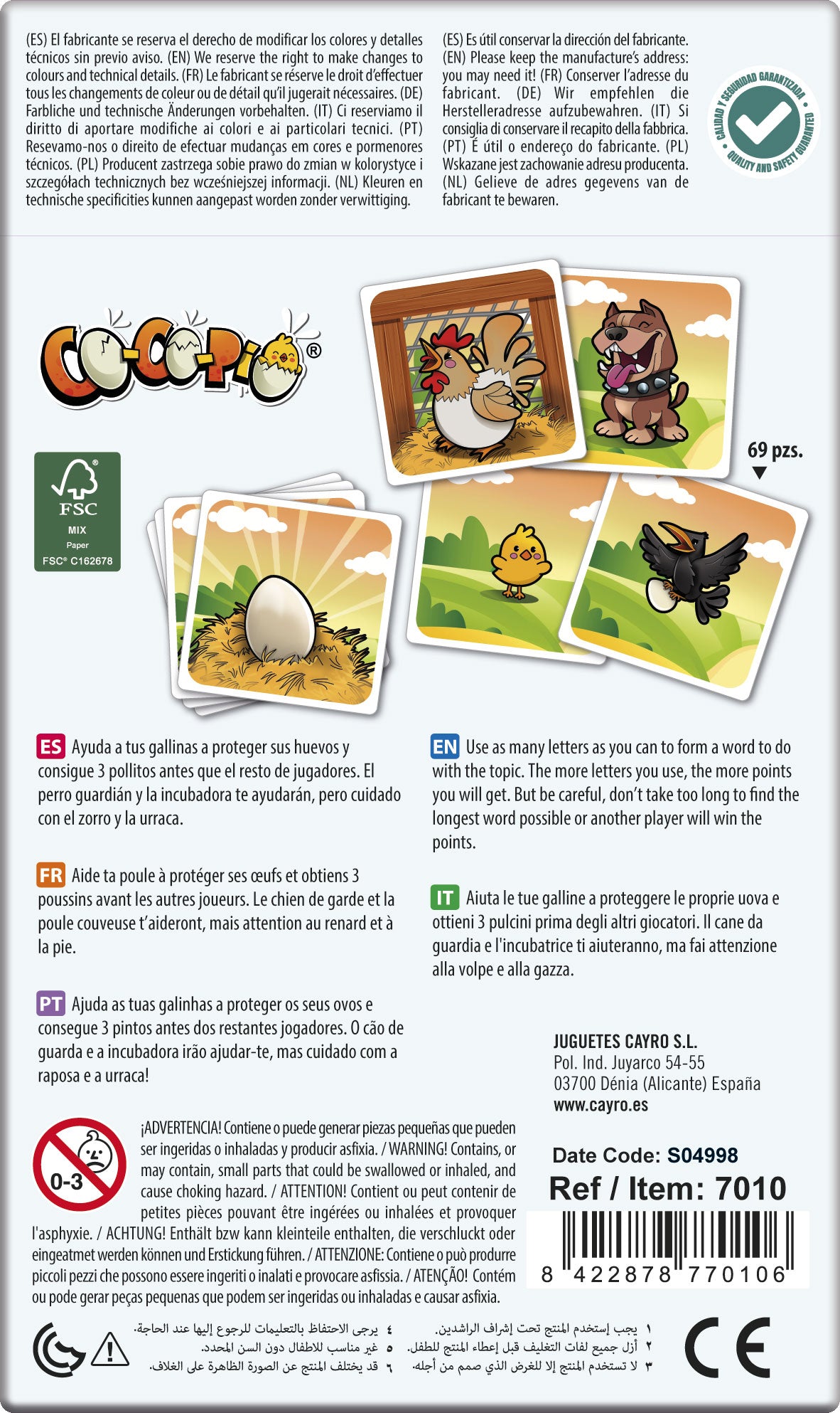 Co-co-pio Cayro, imagen 4