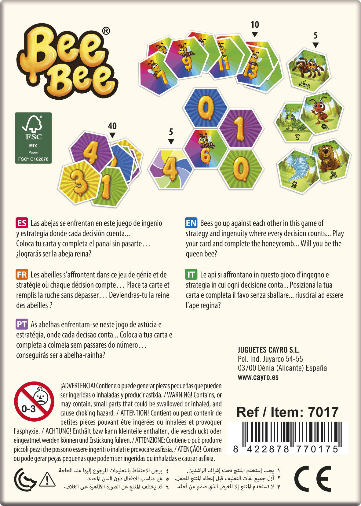 Bee Bee Cayro, imagen 3
