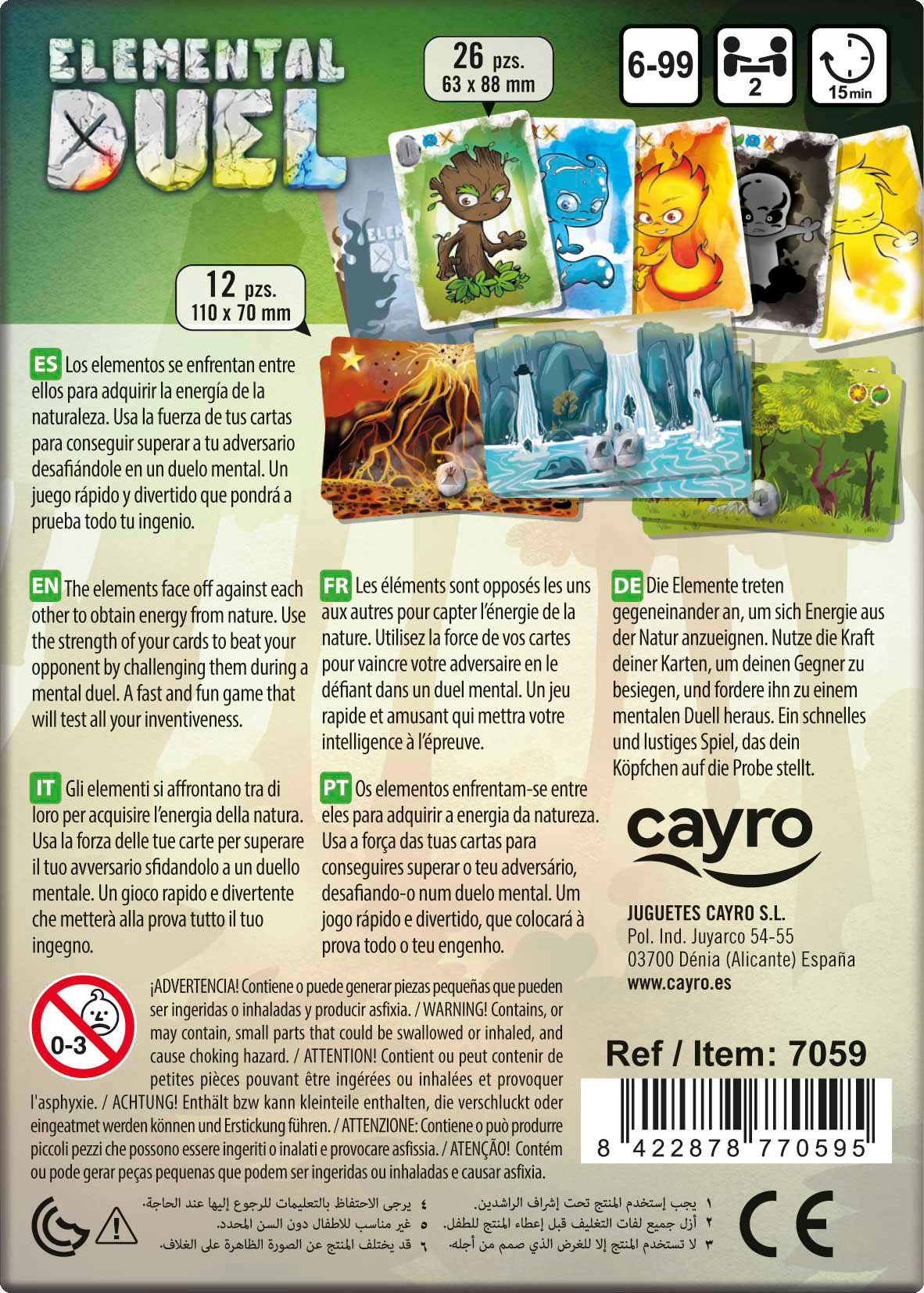 Elemental Duel Cayro, imagen 4