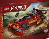 LEGO Ninjago 71867 Deportivo Ninja X-1: 15 Aniversario - caja frontal oficial
