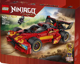 LEGO Ninjago 71867 Deportivo Ninja X-1: 15 Aniversario - caja lateral con detalles del set