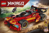 LEGO Ninjago 71867 Deportivo Ninja X-1: 15 Aniversario - caja reverso con escenas de juego