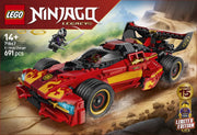 LEGO Ninjago 71867 Deportivo Ninja X-1: 15 Aniversario - caja reverso con escenas de juego