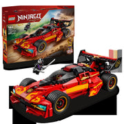 LEGO Ninjago 71867 Deportivo Ninja X-1: 15 Aniversario - display: caja + producto montado