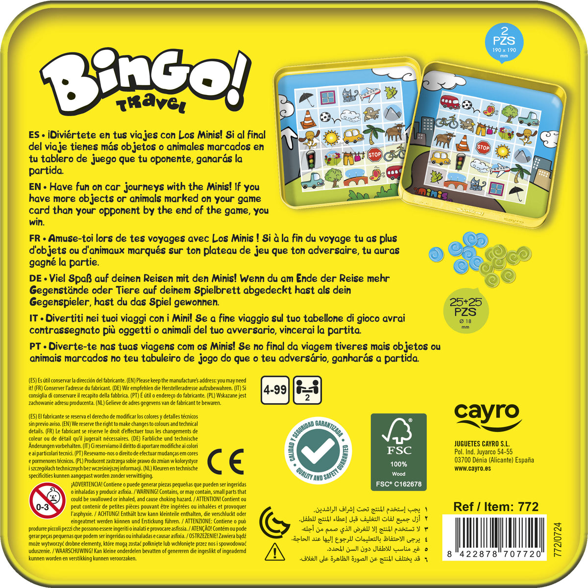 Bingo Travel Cayro, imagen 5