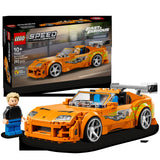 Display LEGO Speed Champions 77260: caja del set Toyota Supra MK4 Fast & Furious junto al coche montado y minifigura Paul Walker - lo que recibes en tu pedido