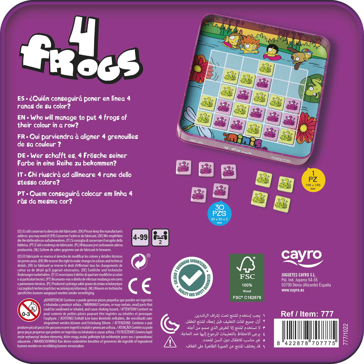 4 Frogs Cayro, imagen 3