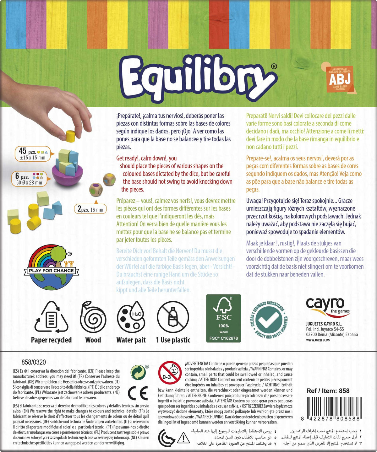 Equilibry Cayro, imagen 5