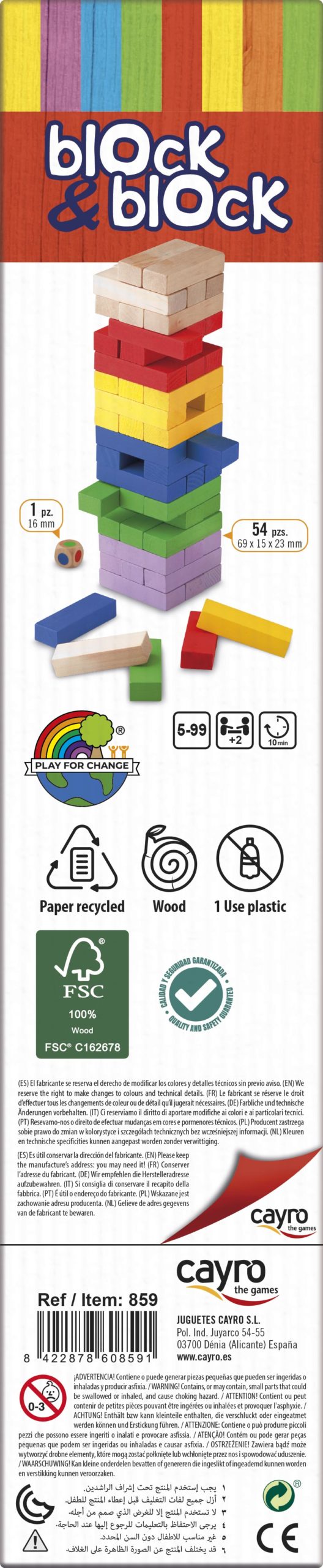 Block & Block Colors Cayro, imagen 4
