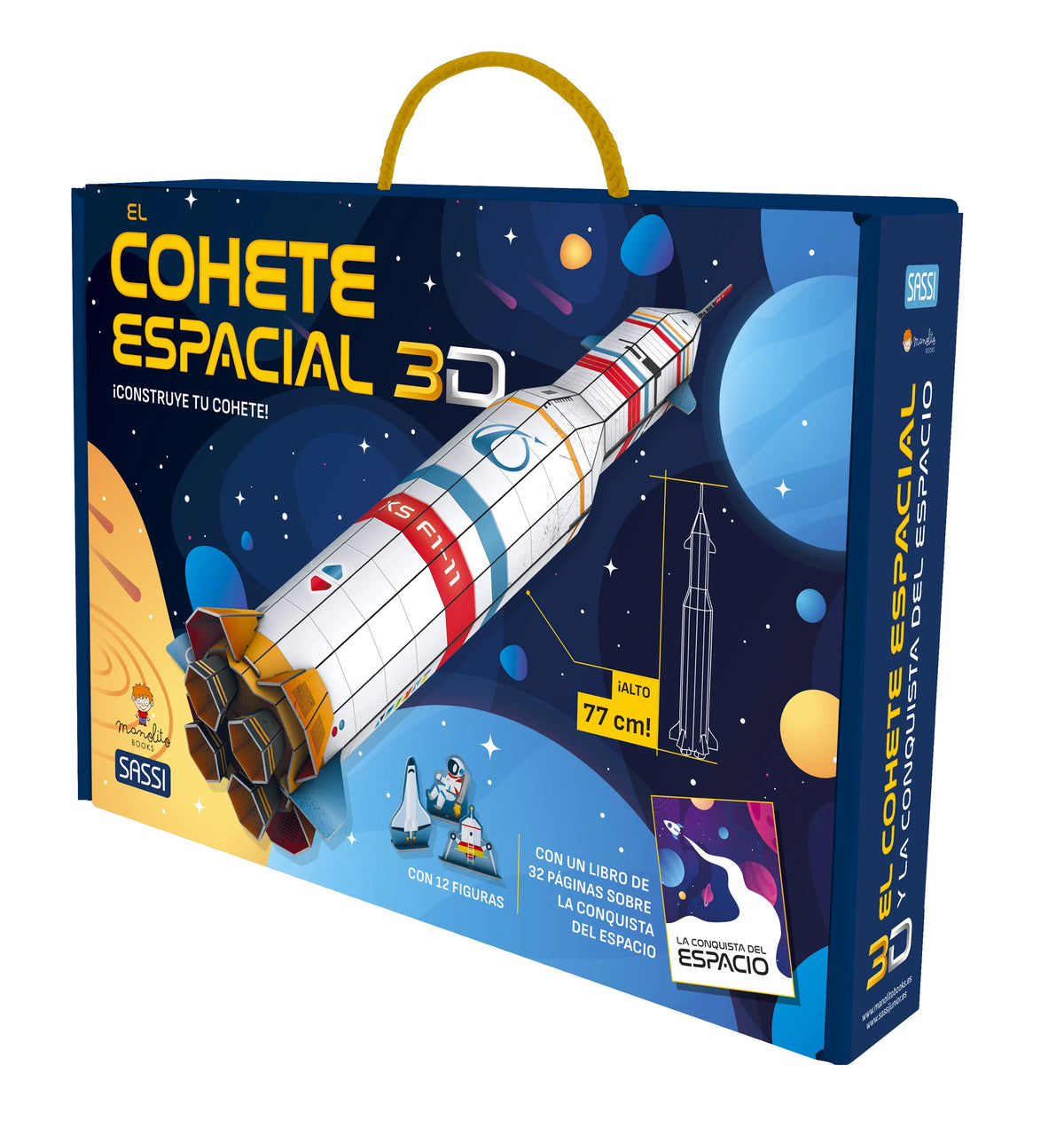El cohete espacial