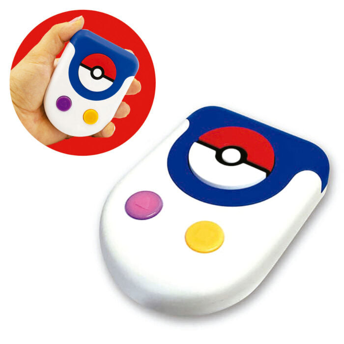 Educa Borras Pokemon Juego Challenge (19828)