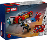 LEGO Marvel Spider-Man vs Lobezno Venomizado 76336 caja 7+ años con coche rojo y dos minifiguras

