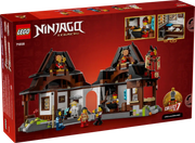 LEGO Ninjago Herrería Cuatro Armas 71858 caja del set conmemorativo 15 aniversario
