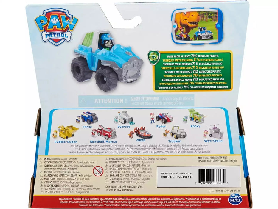 Spin Master Vehiculo Sostenible Patrulla Canina Rex (6069070)