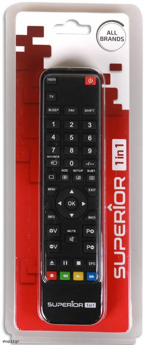 Upper AV PROGRAMMABLE Remote (146-108)