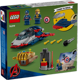 Trasera de la caja LEGO Marvel 76319 Capitán América vs Thanos - Muestra piedra cósmica, cabina abatible del Quinjet y dedos móviles del Guantelete

