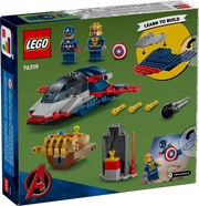 Trasera de la caja LEGO Marvel 76319 Capitán América vs Thanos - Muestra piedra cósmica, cabina abatible del Quinjet y dedos móviles del Guantelete
