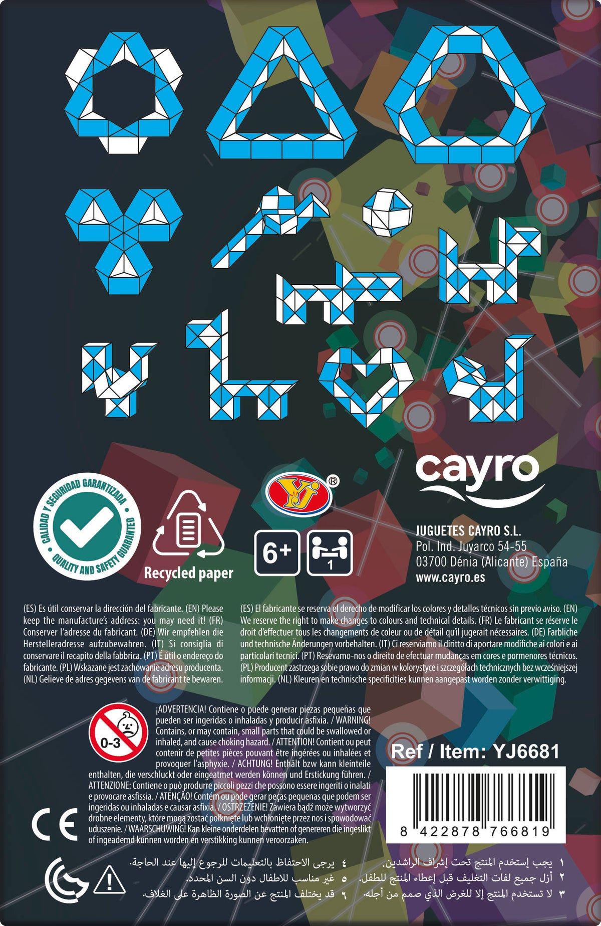 Magic Snake Cayro, imagen 5
