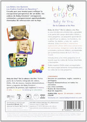 Baby Da Vinci [DVD]