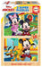 Educa Borras Puzzle 2x16 Mickey and Minnie (19287)