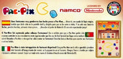 Nintendo DS Pac-Pix