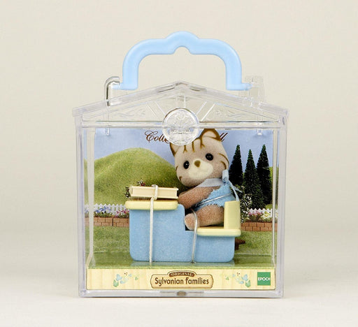 Sylvanian Families: Baby Carry Case (Beagle Dog on Pony Ride) (4391R1)