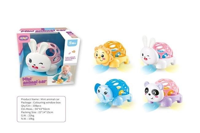 toy planet ANIMABALL Toy Planet