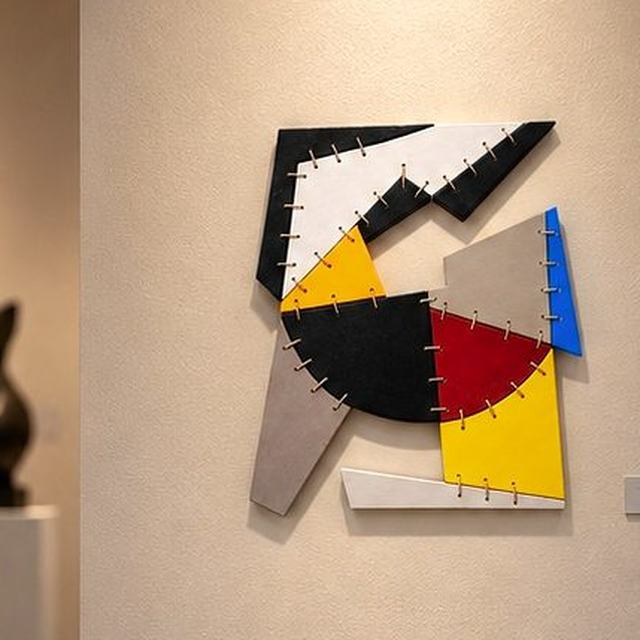 Abstracción II, obra de Antonio Martínez Ruiz (WallArt)
