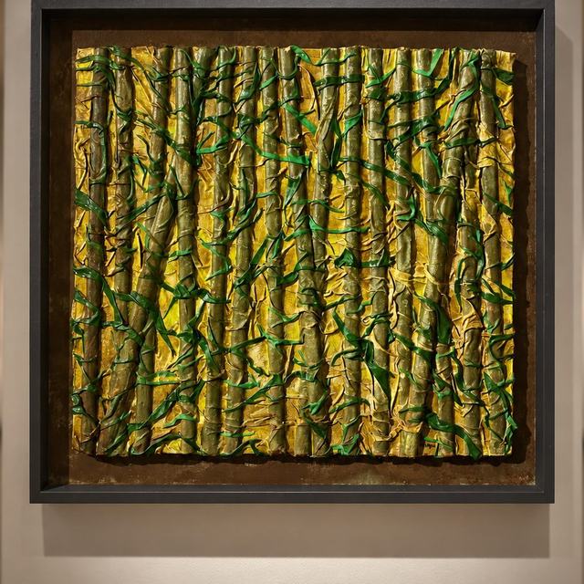 Bambús pequeño, obra de Antonio Martínez Ruiz (WallArt)
