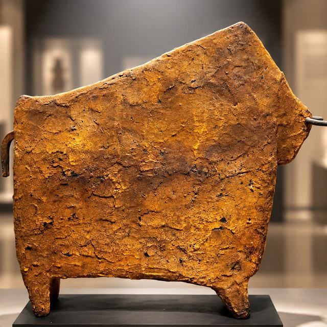 BISONTE 1, obra de Antonio Martínez Ruiz (Toros)